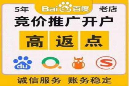 信息流竞价优化案例：成功案例分享